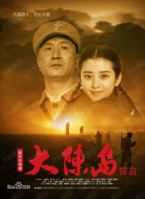 张开腿用舌头满足你