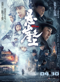 女朋友的朋友5文字